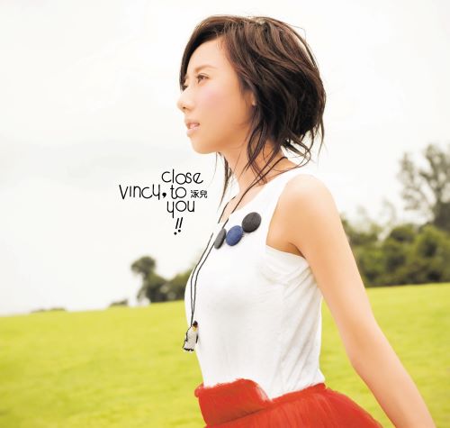 泳儿 Close to You-无损音乐/蓝光演唱会