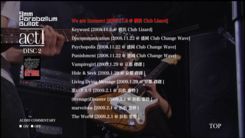 9mm Parabellum Bullet 《act I》 2009 演唱会 [2DVD ISO 13.3GB]