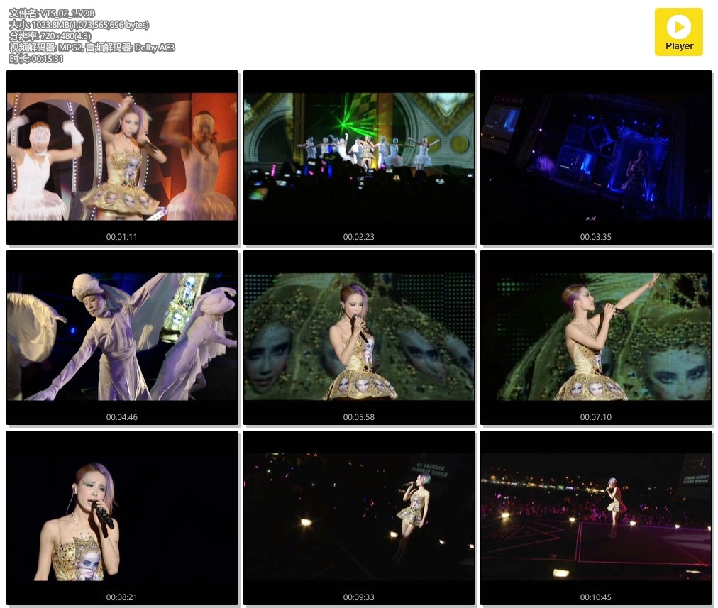 蔡依林 《Muse In Live 新歌演唱会Live》 演唱会 [DVDISO]