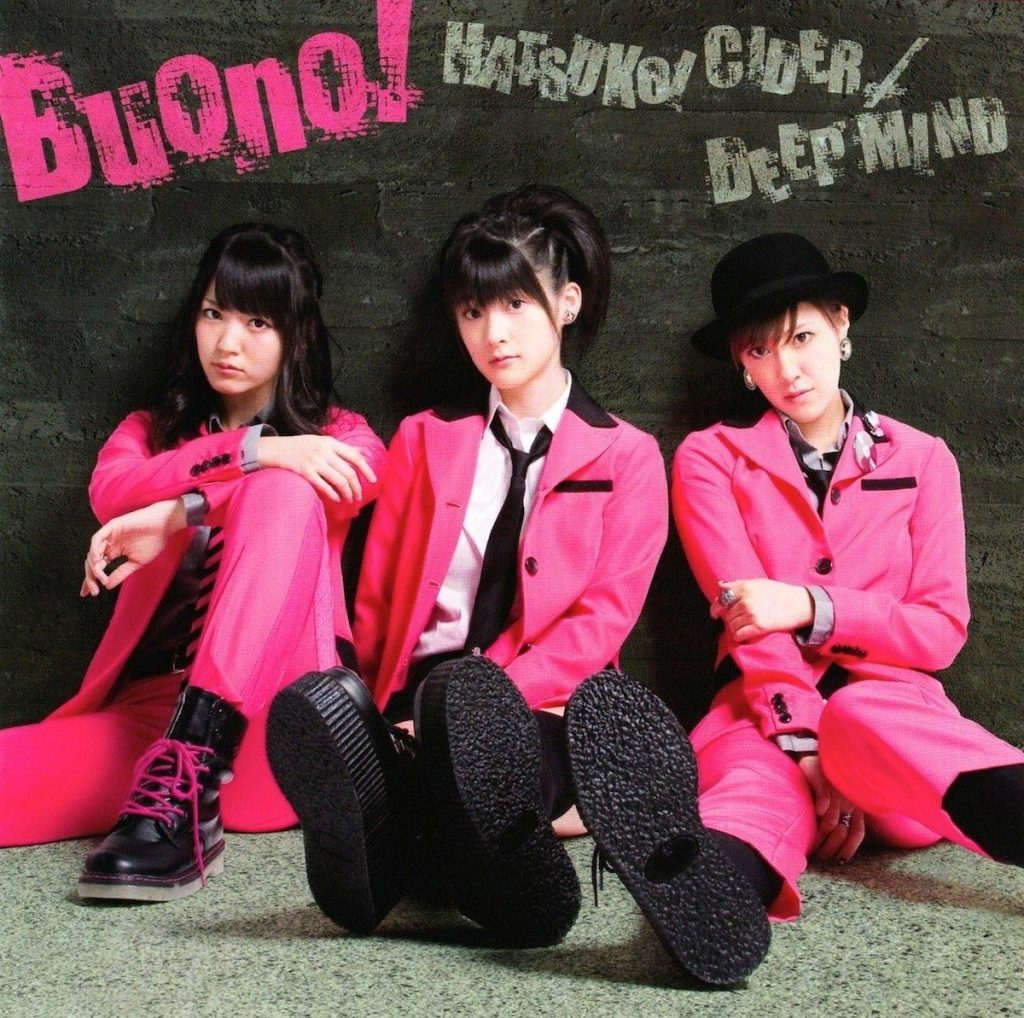 Buono! 《PIZZA-LA PRESENTS-演唱会3DVDISO》 2012 演唱会 [3.76G+3.8G+3.82G]