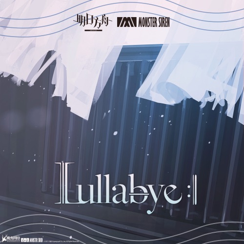 Lullabye – Single – 塞壬唱片-MSR, Uyanga Bold & Obadiah Brown-Beach-无损音乐
