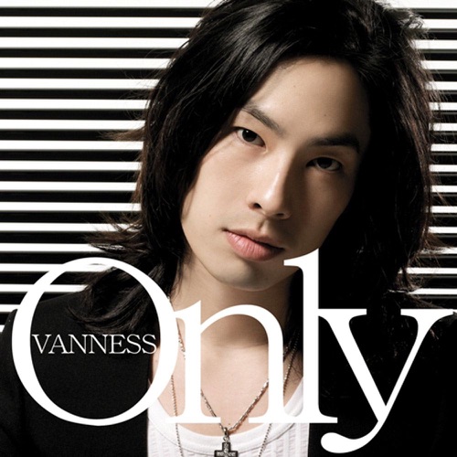 Only – EP – 吴建豪-无损音乐
