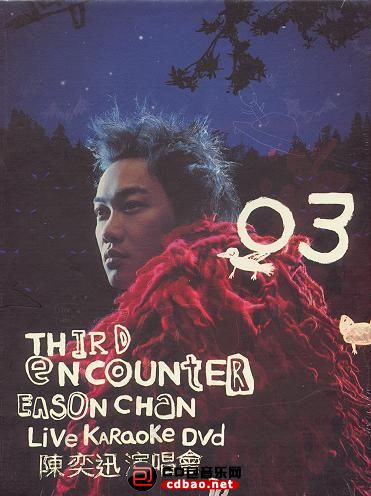 陈奕迅 《Third Encounter Live 香港演唱会》 2003 演唱会 [DVD ISO 3.84G]-无损音乐/蓝光演唱会