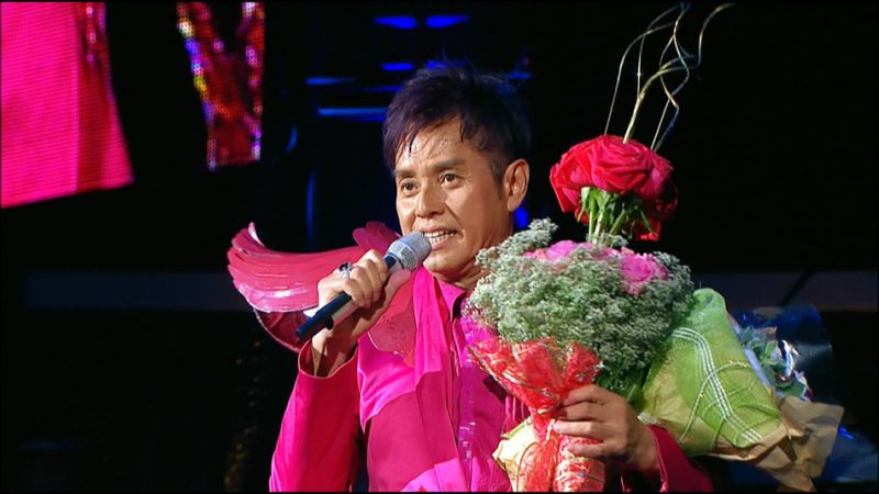 谭咏麟 《再度感动演唱会 Kalaoke 三音轨》 2010 演唱会 [DVD ISO 7.65G]-无损音乐/蓝光演唱会