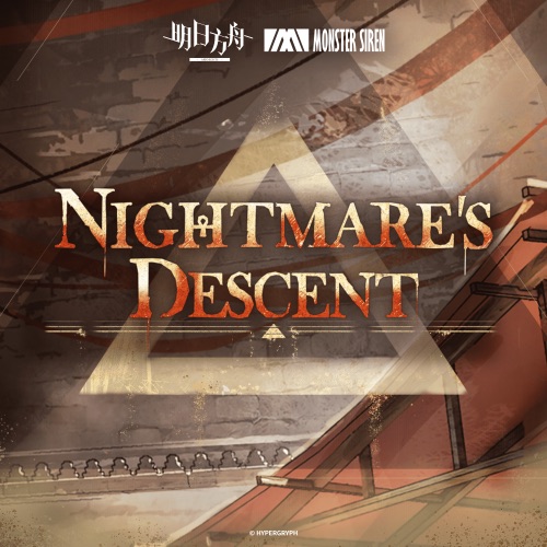 Nightmare’s Descent – Single – 塞壬唱片-MSR & Dana Zulpykhar-无损音乐