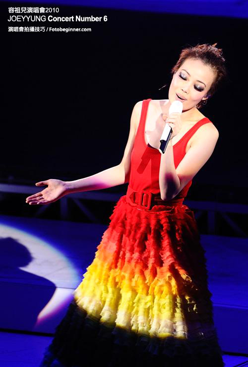 容祖兒 《容祖儿 JOEY YUNG Concert Number演唱会》 2010 演唱会 [4DVD-ISO 12.32G]-无损音乐/蓝光演唱会