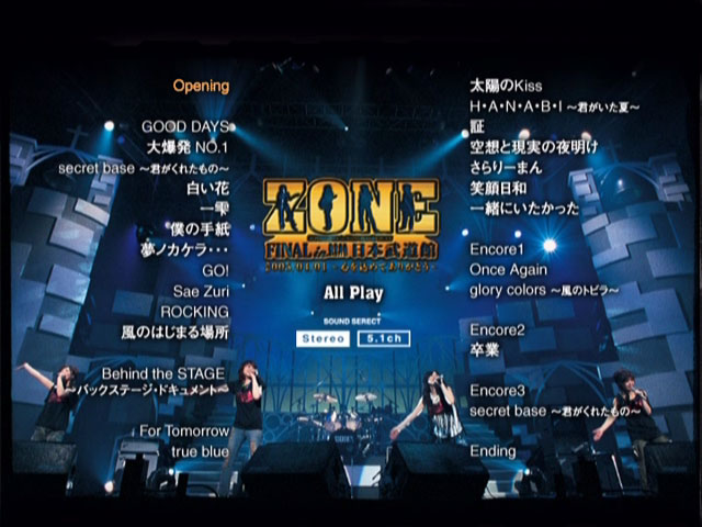《ZONE FINAL in 日本武道館 0401 心を込めてありがとう》 2005 演唱会 [DVD ISO 7.52GB]