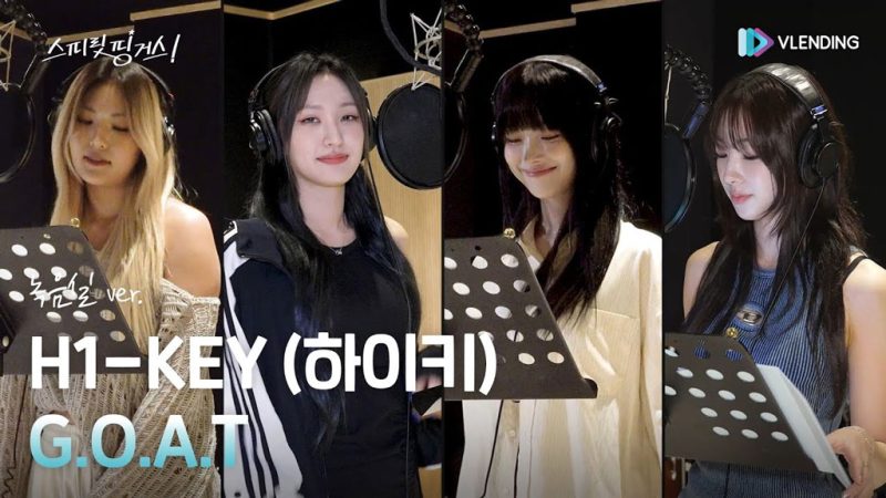H1-KEY – G.O.A.T (Recording Studio Ver.) 1080P [Bugs MP4 567.1MB]-无损音乐/蓝光演唱会