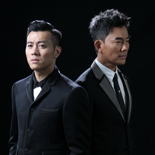 无间道 – Single – 任贤齐 & 梁汉文-无损音乐