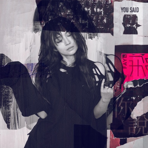 你说 – Single – Faye 詹雯婷-无损音乐