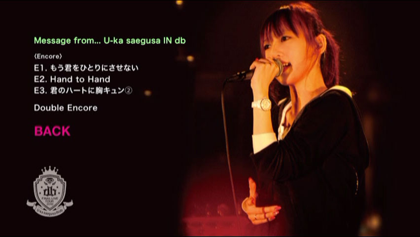 三枝夕夏 IN db 《U-ka saegusa IN db -FINAL LIVE TOUR》 2010 演唱会 [2DVD ISO 11.45GB]