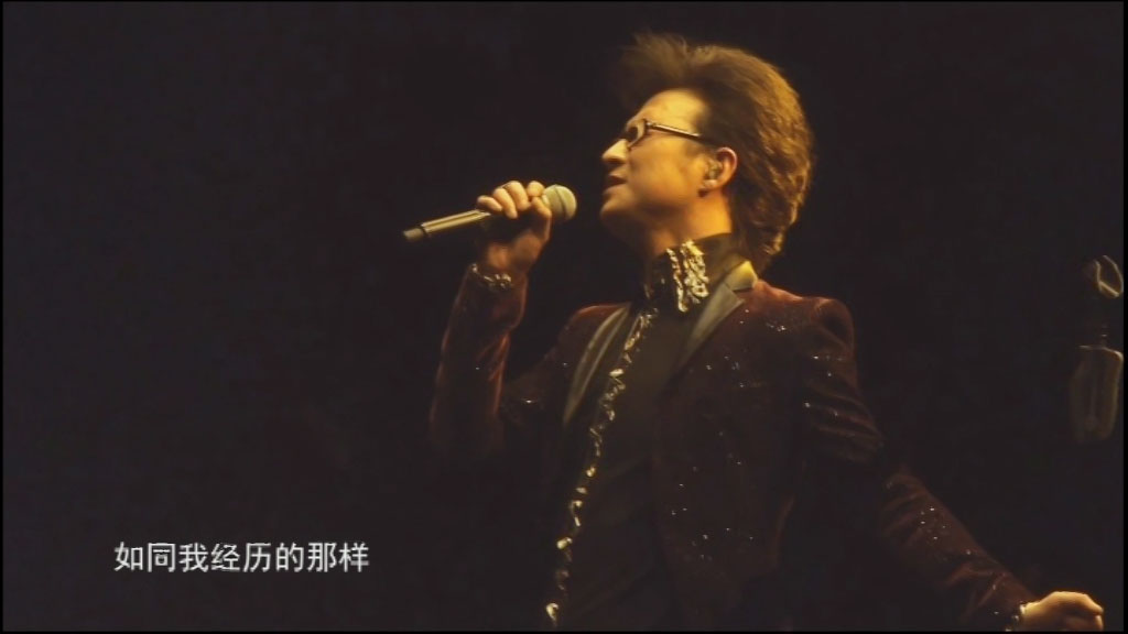 汪峰 《生无所求演唱会》 2011 演唱会 [DVD ISO 7.73GB]