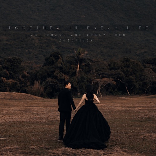 TOGETHER IN EVERY LIFE – Single – 张健晖-无损音乐