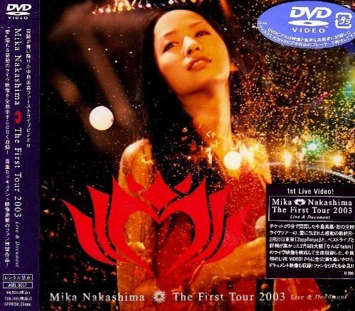 中岛美嘉 《The First Tour Live Document》 2003 演唱会 [DVD ISO 5.57GB]-无损音乐/蓝光演唱会