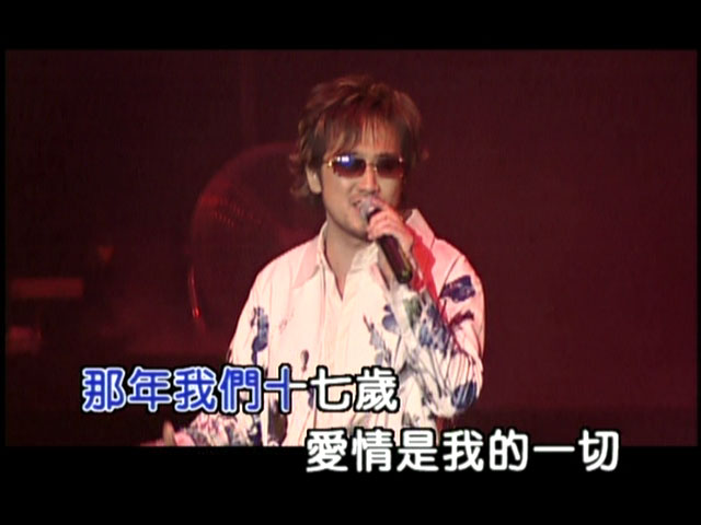 周传雄 《我在身边新 加坡演唱会》 2004 演唱会 [2DVD ISO 8.18GB]