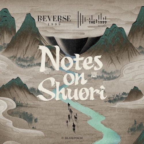 Notes on Shuori – The 1999-无损音乐