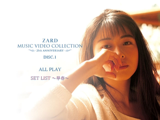 《ZARD MUSIC VIDEO COLLECTION ～25th ANNIVERSARY～》 演唱会 [5DVD ISO 19.9GB]