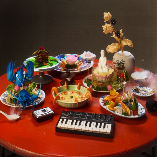 流水席 Flow’s Banquet – Flowstrong-无损音乐