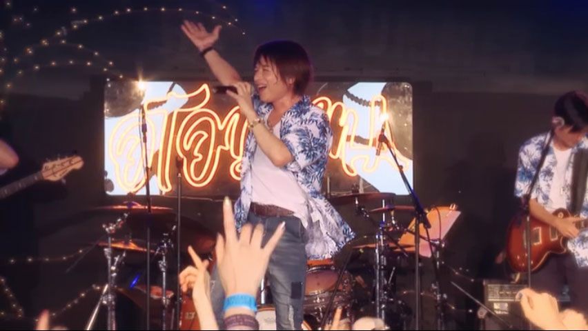 高橋直純 Naozumi Takahashi 《A’LIVE “FOuR ColorS”》 2019 演唱会 [DVD ISO 7.57GB]