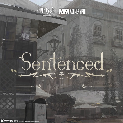 Sentenced – Single – 塞壬唱片-MSR, Obadiah Brown-Beach, David Lin & Allie Armstrong-无损音乐