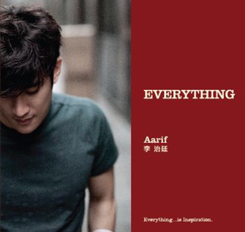 Everything – 李治廷-无损音乐
