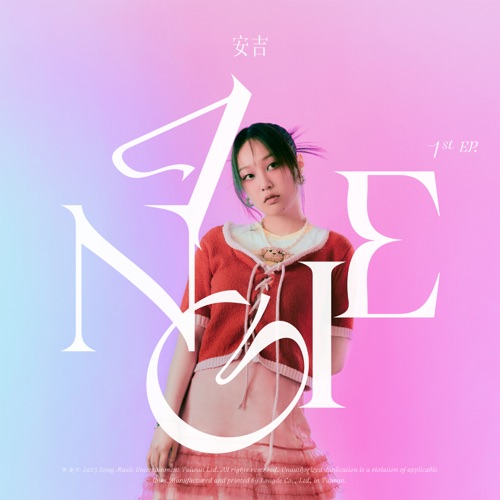 ANGIE安吉 – EP – ANGIE安吉-无损音乐