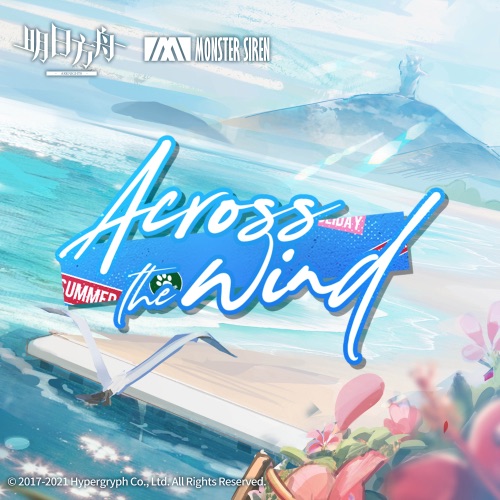 Across the Wind – Single – 塞壬唱片-MSR, Erik Castro & Gracie Van Brunt-无损音乐