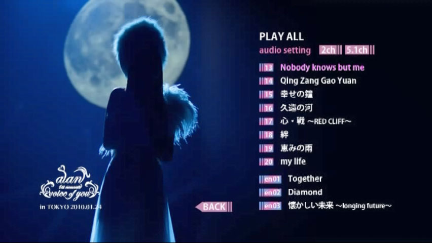 阿兰 《alan 1st concert tour -voice of you- 日本版》 2010 演唱会 [DVD ISO 7.2GB]