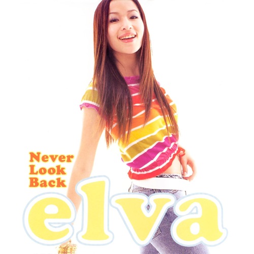 Never Look Back – Single – 萧亚轩-无损音乐
