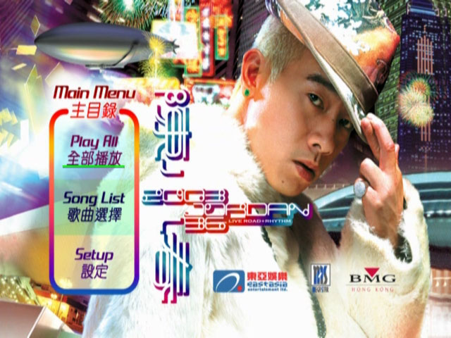 陈小春 《香港红馆演唱会 Karaoke 卡拉OK DVD9》 2003 演唱会 [DVD ISO 7.15G]-无损音乐/蓝光演唱会