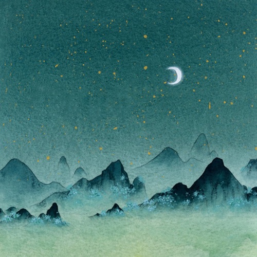 公子请留步 (DJ沈念版) – Single – 花僮-无损音乐
