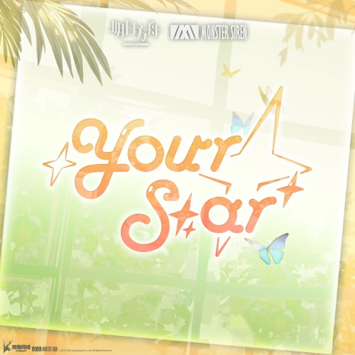 Your Star – Single – 塞壬唱片-MSR, DJ OKAWARI & Stephanie-无损音乐