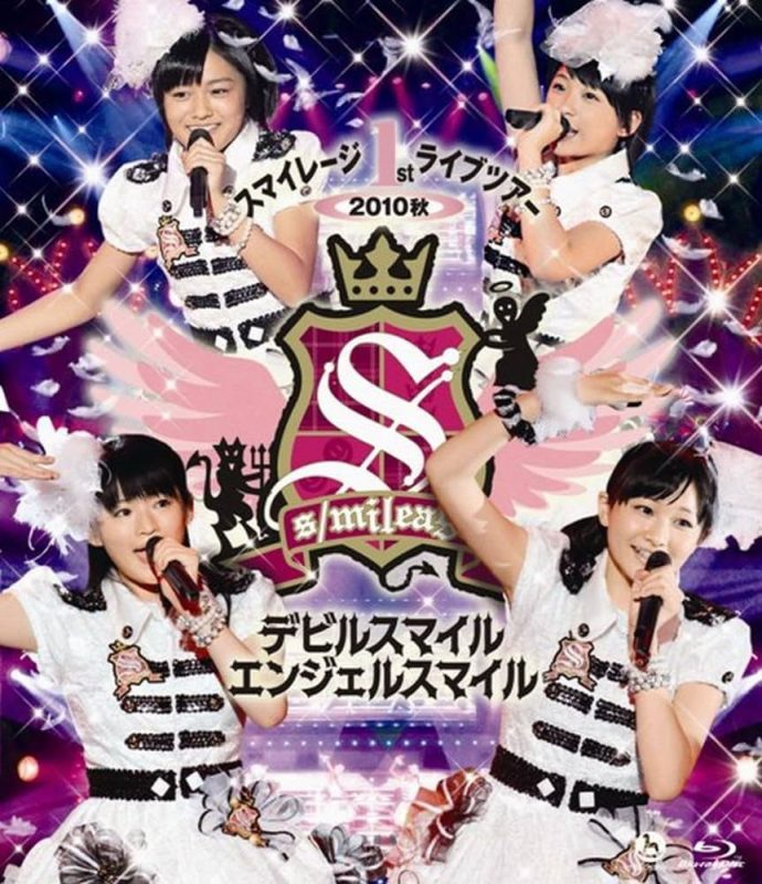 《Smileage 1st Live Fall Concert Tour ~Devil Smile Angel Smile》 2010 演唱会 [DVD ISO 7.28GB]-无损音乐/蓝光演唱会
