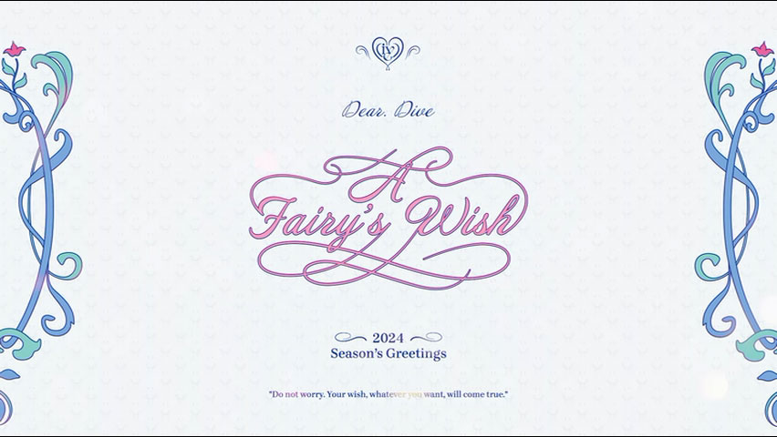아이브 《IVE Season’s Greetings – A Fairy’s Wish》 2024 演唱会 [DVD ISO 2.08GB]