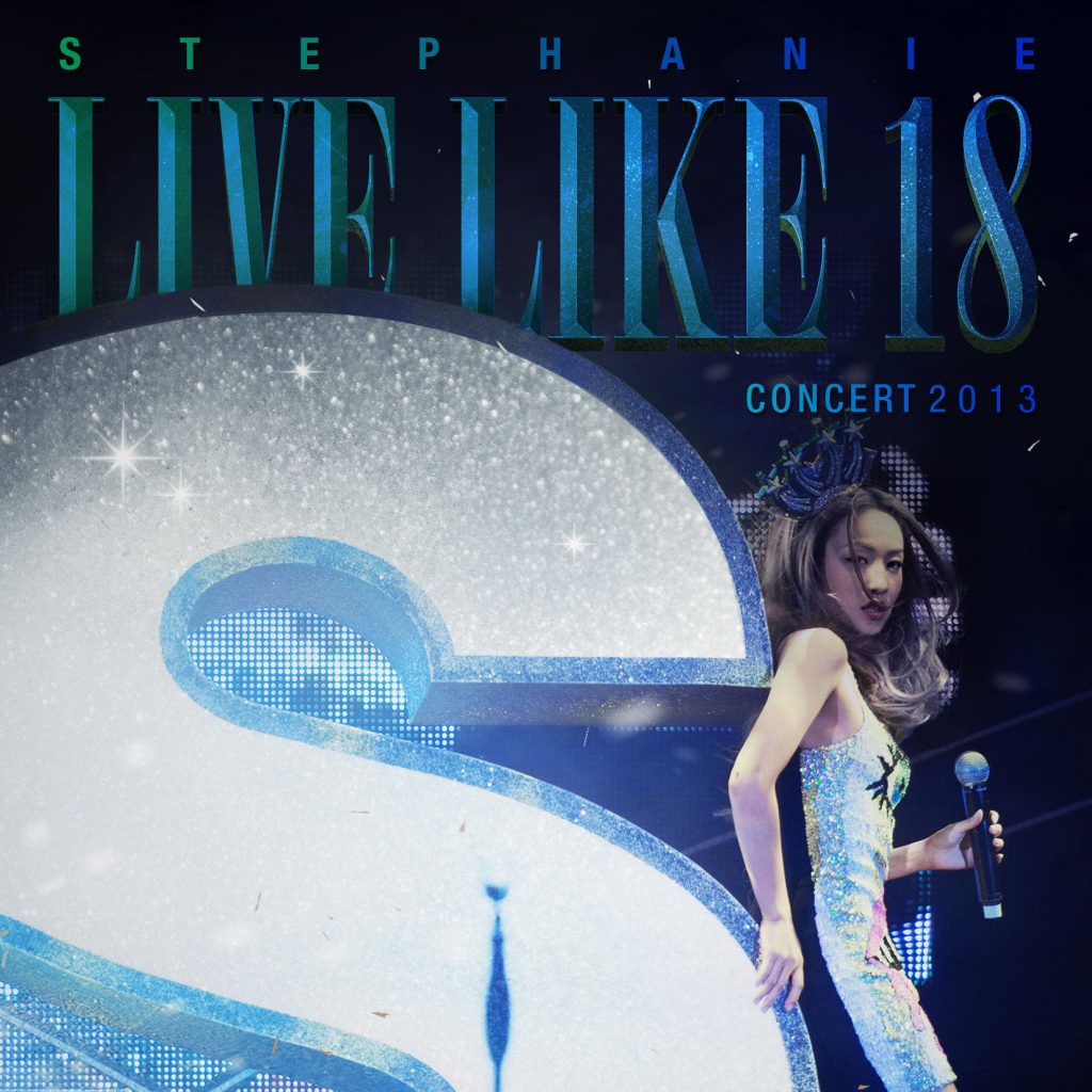 郑融 《Live Like 18 演唱会》 2013 演唱会 [DVD-ISO]