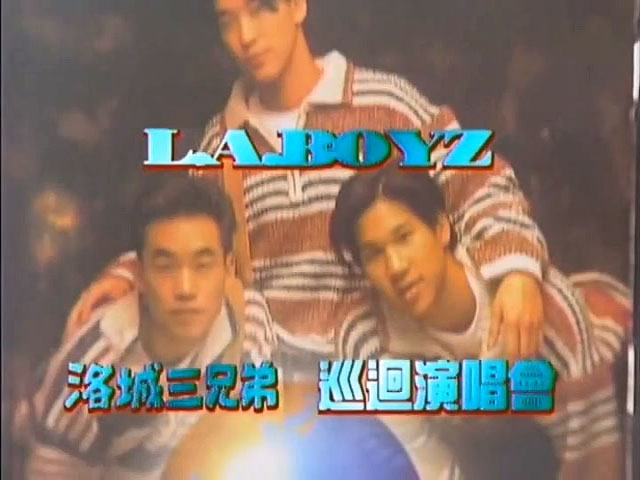 《L.A.Boyz 洛城三兄弟巡回演唱会》 1994 演唱会 [DVD ISO 4.25G]-无损音乐/蓝光演唱会