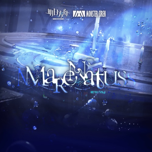 Mare Natus – Single – 塞壬唱片-MSR, Bleeding Fingers & Chris Brocato-无损音乐