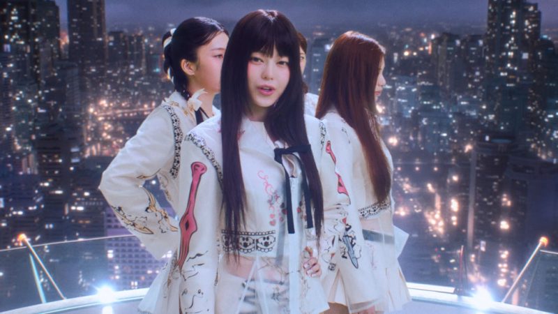 cosmosy – HIGH [2160P 4K] [Bugs MP4 1.94GB]-无损音乐/蓝光演唱会