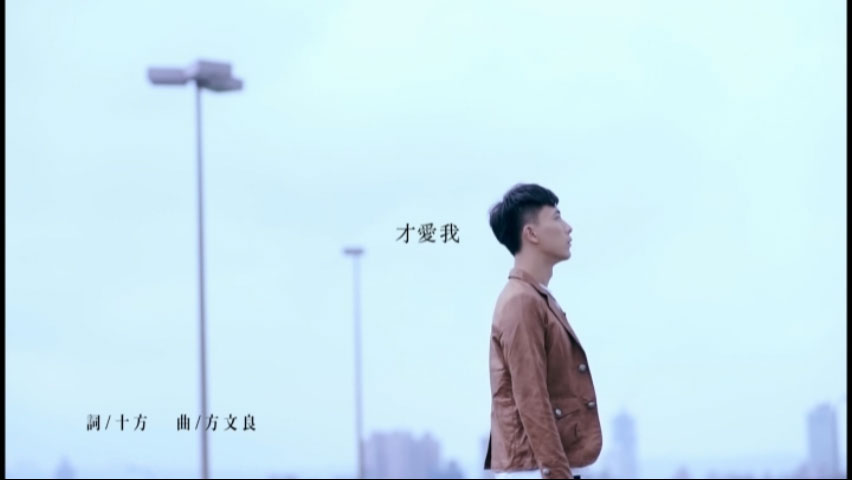 黄宥杰 《达文西的左手》 2014 演唱会 [DVD ISO 4.28GB]