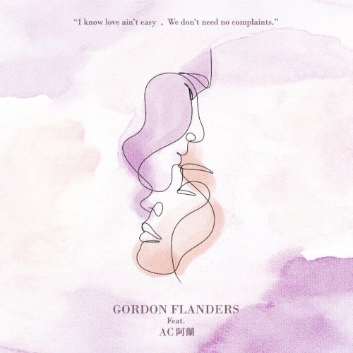 Gordon Flanders单曲合辑 Gordon Flanders单曲合辑
