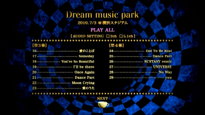 倖田來未 Koda Kumi 《Dejavu 付属DVD》 2011 演唱会 [DVD ISO 14.4GB]
