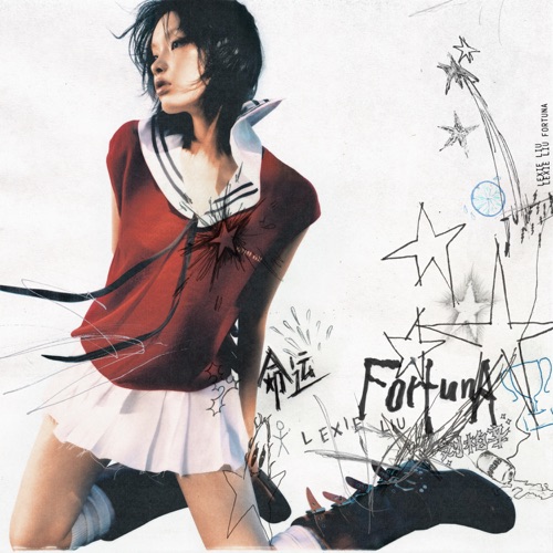 FORTUNA – Single – Lexie Liu-无损音乐