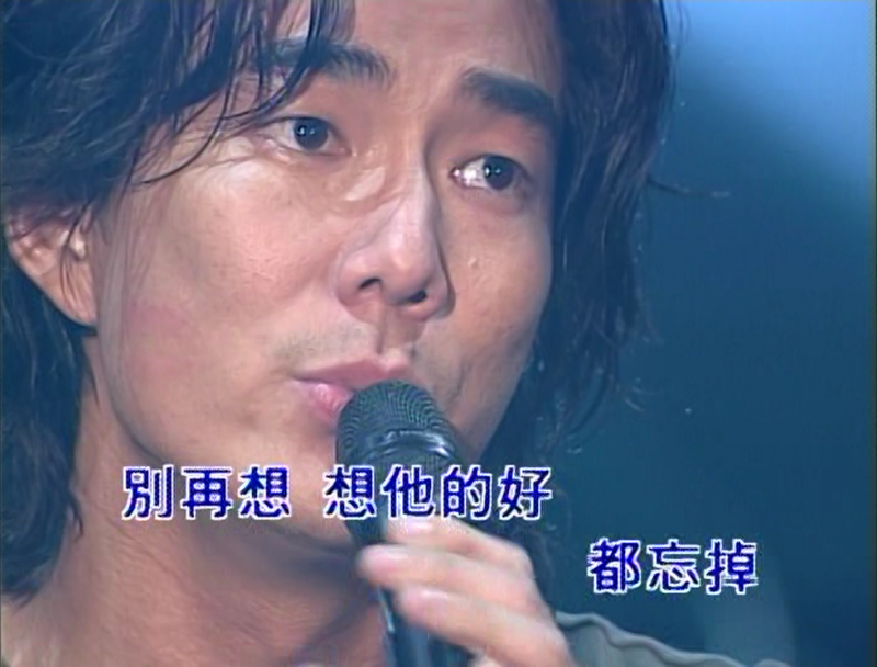 任贤齐 《奇迹LIVE演唱会》 1998 演唱会 [DVD ISO 7.61G]