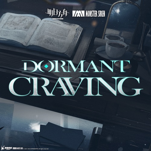 Dormant Craving – Single – 塞壬唱片-MSR, Erik Castro, Mindia & David Lin-无损音乐