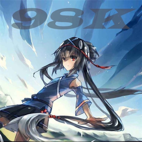 98K – Single – 跟风社 & 洛天依-无损音乐
