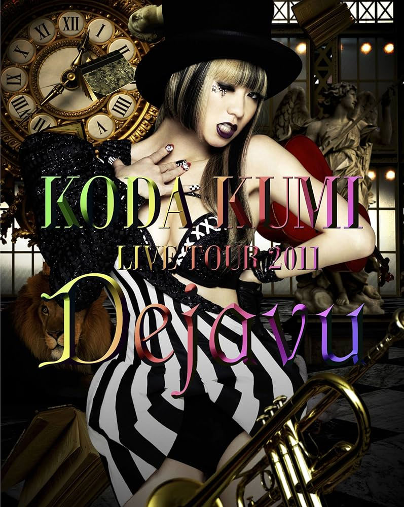 倖田來未 Koda Kumi 《Dejavu 付属DVD》 2011 演唱会 [DVD ISO 14.4GB]