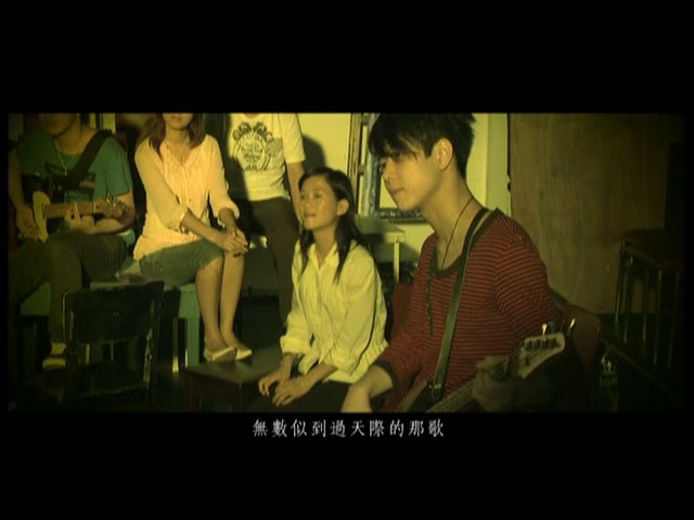 谭咏麟 《再度感动》 2010 演唱会 [DVD ISO 2.11GB]