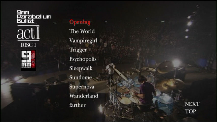 9mm Parabellum Bullet 《act I》 2009 演唱会 [2DVD ISO 13.3GB]