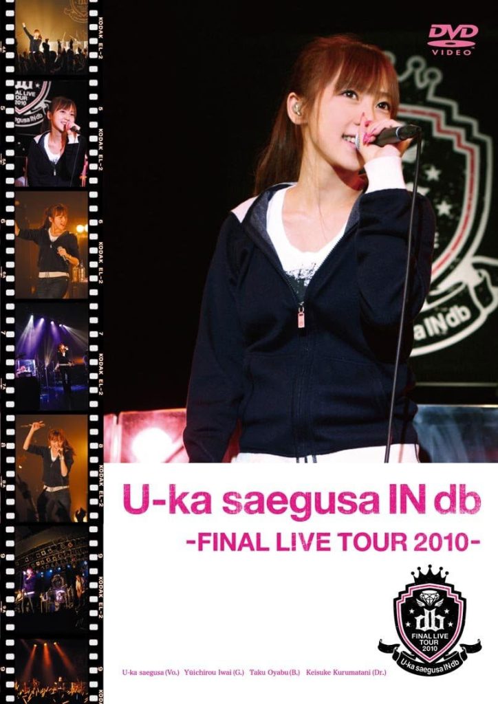 三枝夕夏 IN db 《U-ka saegusa IN db -FINAL LIVE TOUR》 2010 演唱会 [2DVD ISO 11.45GB]-无损音乐/蓝光演唱会