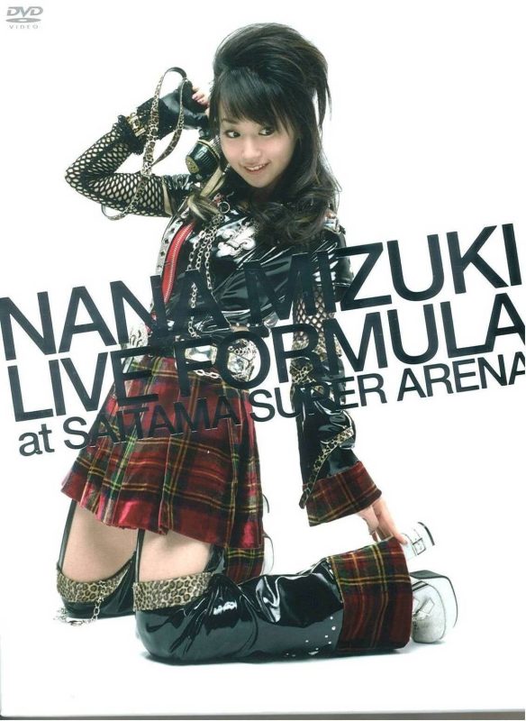 水树奈奈 《live Formula 琦玉超级体育场演唱会 NANA MIZUKI LIVE FORMULA at SAITAMA SUPER ARENA》 2008 演唱会 [2DVD ISO 13.27GB]-无损音乐/蓝光演唱会